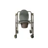 Cadeira para Higienização New Inspire - 100 kgs