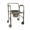 Cadeira para Higienização New Inspire - 100 kgs
